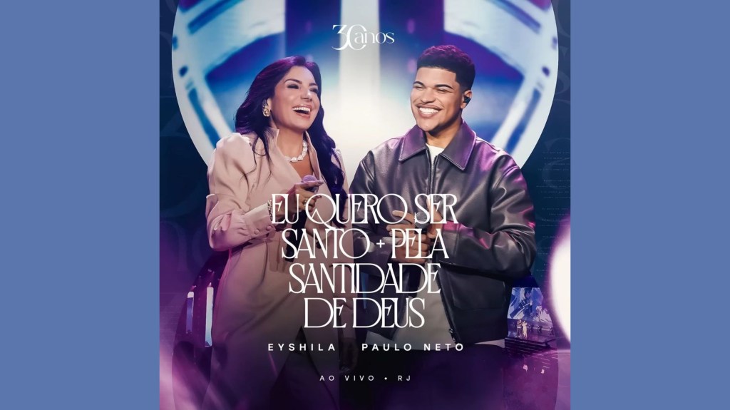 Eu Quero Ser Santo + Pela Santidade de Deus